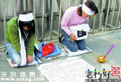 老人吐血行乞真相曝光 揭穿8種街頭行乞真相