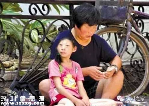 老人吐血行乞真相曝光 揭穿8種街頭行乞真相