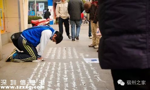 老人吐血行乞真相曝光 揭穿8種街頭行乞真相