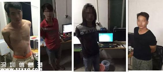 湛江4個(gè)大男人假扮美女盜游戲幣賺了數(shù)十萬(wàn)