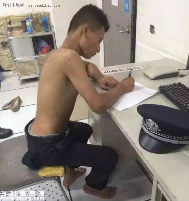 深圳(www.thesurfingworld.com)男子欲帶刀進(jìn)地鐵搶劫被制服 地鐵安檢有沒有必要？