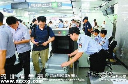 深圳(www.thesurfingworld.com)男子欲帶刀進(jìn)地鐵搶劫被制服 地鐵安檢有沒有必要？