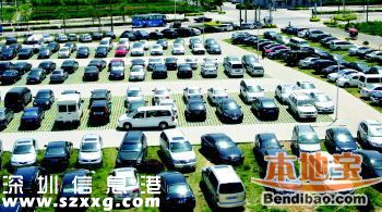深圳(www.thesurfingworld.com)停車(chē)到底有多難？停車(chē)位缺口已超過(guò)150萬(wàn)個(gè)