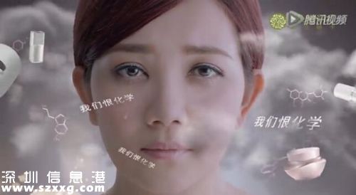 北大教授狀告央視 我們恨化學(xué)廣告語(yǔ)遭集體吐槽無(wú)腦