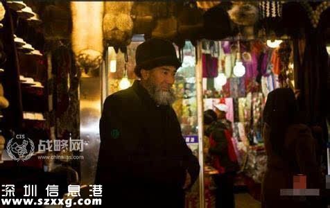 吉林擒獲外籍間諜 中國竟?jié)摲@么多間諜