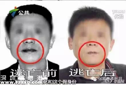 逃犯吃檳榔成小嘴 吃檳榔的好處壞處有哪些？