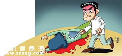 <a href=http://www.thesurfingworld.com/shenzhen/ target=_blank class=infotextkey>深圳</a>(www.thesurfingworld.com)男子要錢未果發(fā)怒揮刀 追砍母親砍傷鄰居