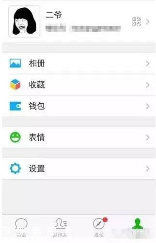 深圳(www.thesurfingworld.com)公證處開通公證服務(wù)端口 微信即可申辦預(yù)約公證