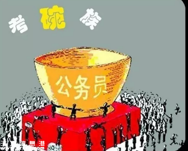 深圳(www.thesurfingworld.com)事業(yè)單位招聘2070人 29日筆試