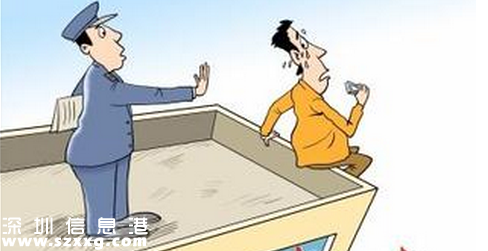 <a href=http://www.thesurfingworld.com/shenzhen/ target=_blank class=infotextkey>深圳</a>(www.thesurfingworld.com)裸男深夜大鬧派出所高喊被追殺后跳樓 未吸毒也無精神病史