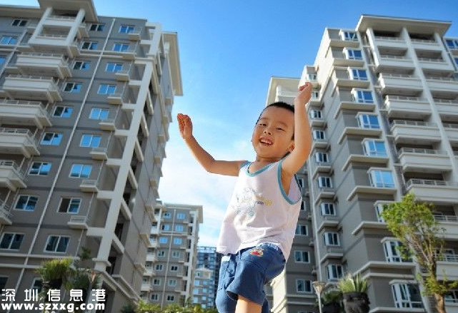<a href=http://www.thesurfingworld.com/shenzhen/ target=_blank class=infotextkey>深圳</a>(www.thesurfingworld.com)新規(guī)：未來保障房不能在商品房市場交易