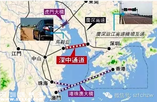 深中通道即將開工 雙城生活近在咫尺