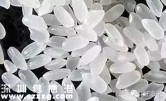 深圳(www.thesurfingworld.com)有超市散裝米鎘超標(biāo) 
