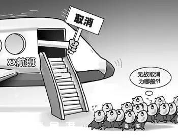 深圳(www.thesurfingworld.com)機(jī)場航班正常率超全國平均水平 如遇航班延該怎么辦