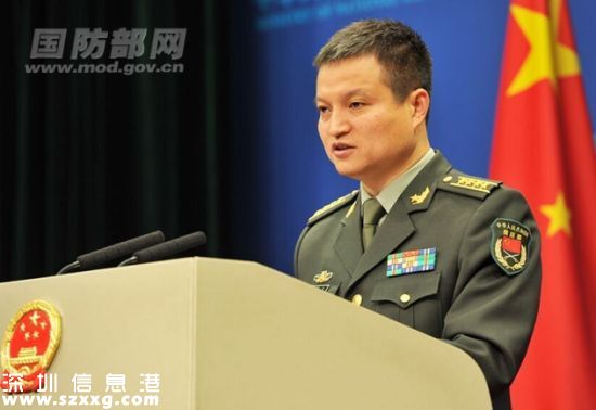 國防部發(fā)言人楊宇軍