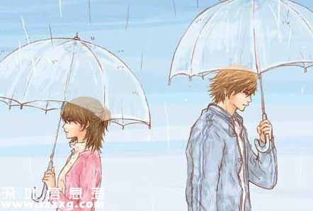 婚禮前請前任吃飯 婚事被告吹