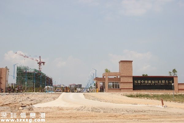 莆田秀嶼工廠爆炸 前一天被通報存安全隱患