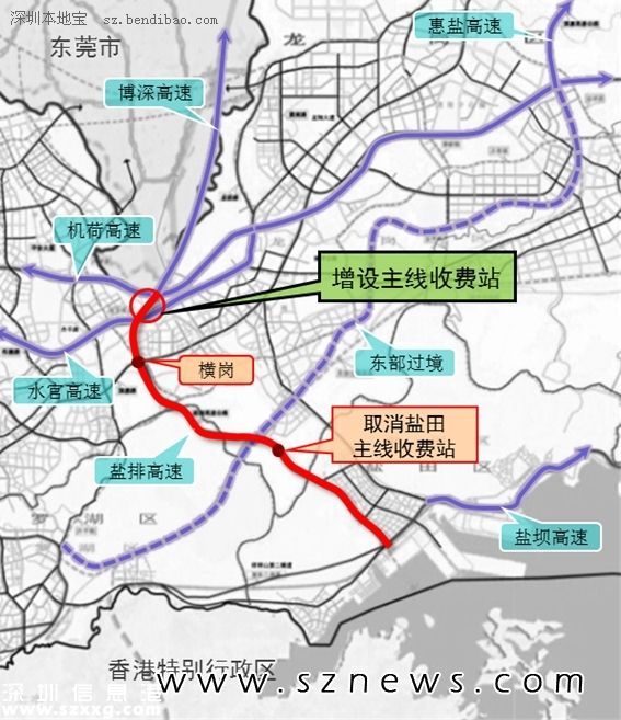 深圳(www.thesurfingworld.com)南光、鹽排、鹽壩、龍大高速公路2016年春節(jié)起免費(fèi)通行