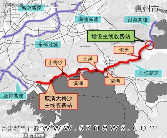 深圳(www.thesurfingworld.com)南光、鹽排、鹽壩、龍大高速公路2016年春節(jié)起免費(fèi)通行