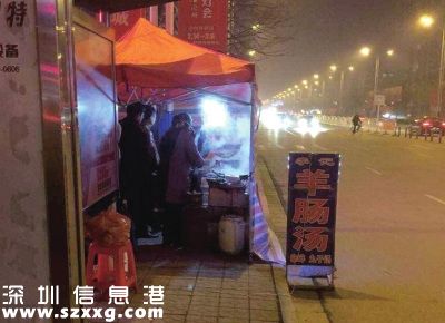 男子被錯(cuò)認(rèn)當(dāng)街遭砍 疑被黑社會(huì)威脅10萬私了