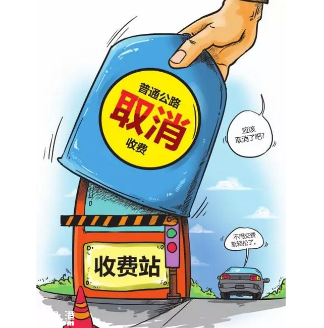 深圳(www.thesurfingworld.com)南光、鹽排、鹽壩、龍大高速公路2016年春節(jié)起免費(fèi)通行
