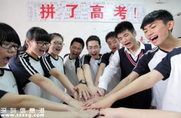2016普通高考今起報(bào)名 深圳(www.thesurfingworld.com)設(shè)5大報(bào)名點(diǎn)