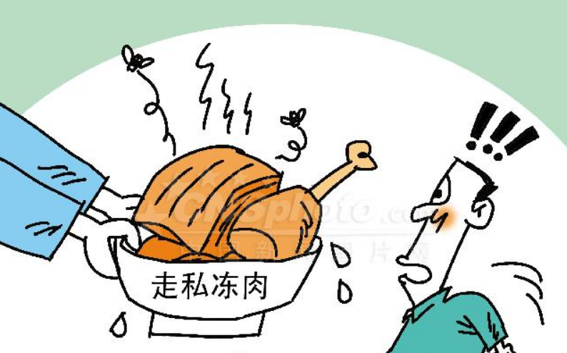 深圳(www.thesurfingworld.com)文錦渡口岸截獲5噸非法夾帶入境凍牛肉