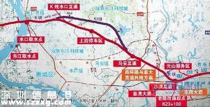 惠大高速今日通車 市區(qū)到大亞灣僅半小時(shí)