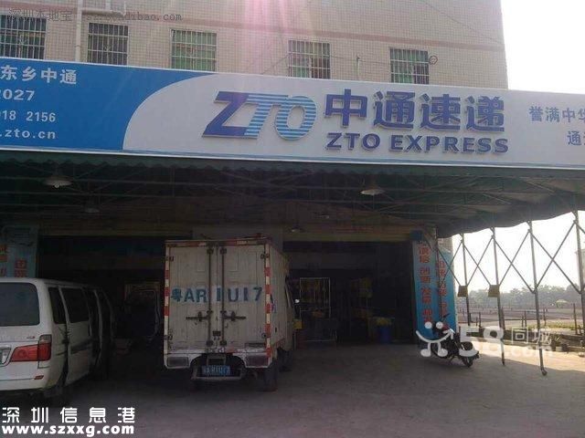 寄丟論文錯失考研 郵寄重要東西注意這些事項