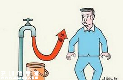 深圳(www.thesurfingworld.com)居民用水階梯價格方案出爐 17日接受聽證