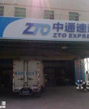 寄丟論文錯失考研 郵寄重要東西注意這些事項(xiàng)