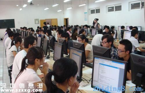 寶安福永成校8大專業(yè)技能免費學(xué)