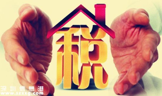 深圳(www.thesurfingworld.com)17部門聯(lián)合開展黑名單懲戒 失信人無法坐飛機(jī)