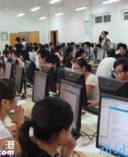 寶安福永成校8大專業(yè)技能免費(fèi)學(xué)