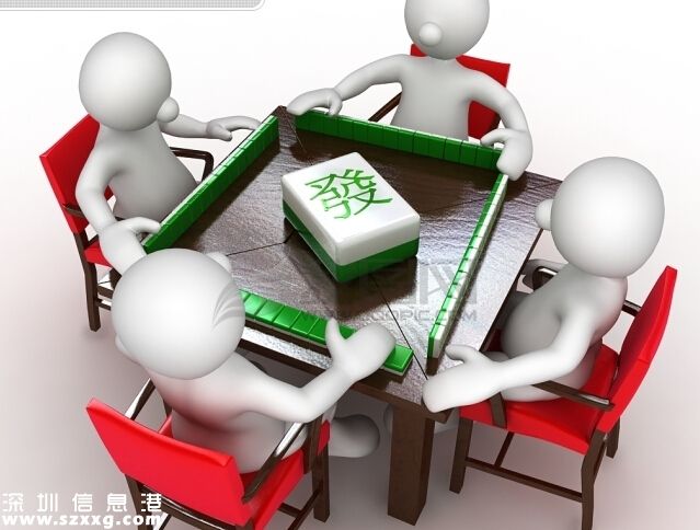 深圳(www.thesurfingworld.com)男子圍觀打麻將被砍7刀 ??網(wǎng)傳十種人打麻將最欠揍
