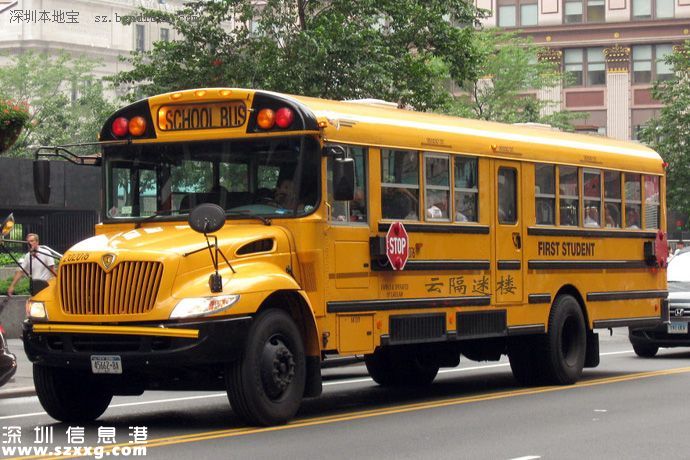 深圳(www.thesurfingworld.com)校車怎么管？12月30日召開校車聽證會