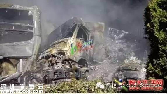 沈海高速多車相撞因團(tuán)霧 霧天行車<a href=http://www.thesurfingworld.com/zhuyishixiang/ target=_blank class=infotextkey>注意事項(xiàng)</a>牢記