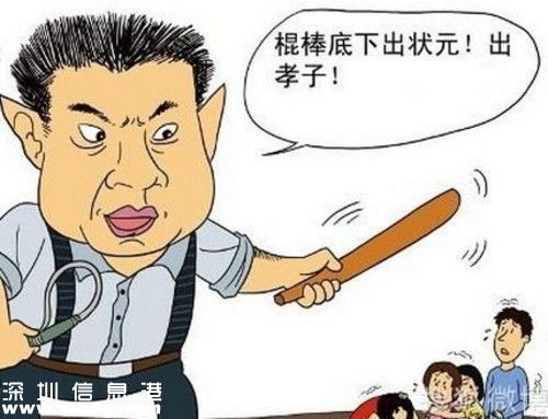 小學(xué)教師打掉學(xué)生門(mén)牙 老師被拘學(xué)生心理壓力大