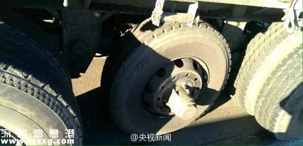 貨車高速跑丟輪胎司機(jī)竟不知 一瘸一拐開了50多公里