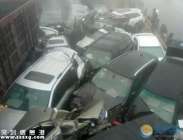 山西太長(zhǎng)高速33車連撞 已致6死4傷