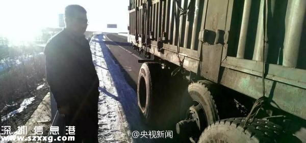 貨車高速跑丟輪胎司機(jī)竟不知 一瘸一拐開了50多公里