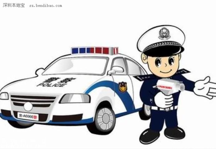 深圳(www.thesurfingworld.com)交警全市查扣318輛違法王