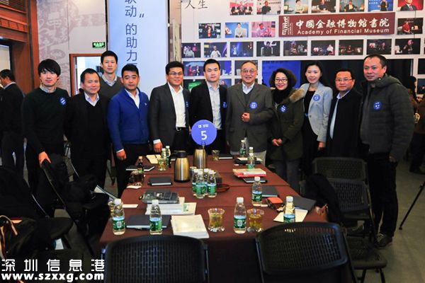 奇樂融團(tuán)隊(duì)赴聯(lián)想控股總部宣講 4.890460225688098105.jpg