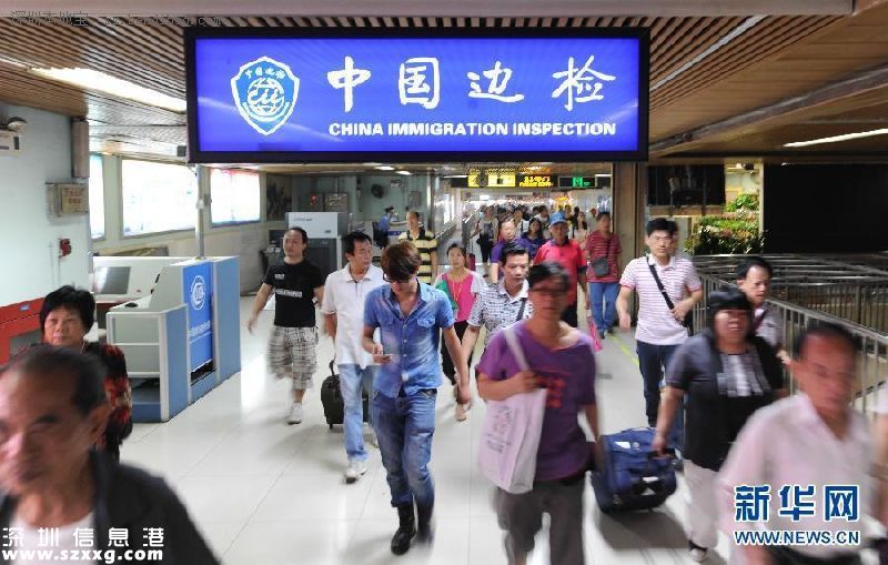 深圳(www.thesurfingworld.com)口岸發(fā)布最新深港通關(guān)時間