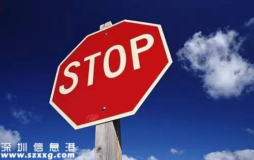 亞洲最貴城市 深圳(www.thesurfingworld.com)從第22名升至第7