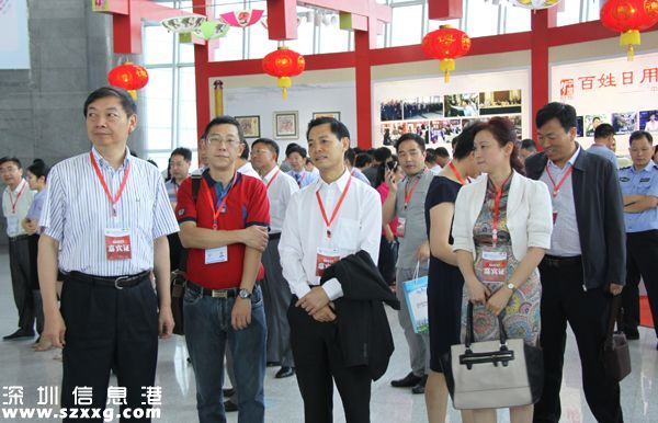 第九屆APEC技展會(huì)在<a href=http://www.thesurfingworld.com/shenzhen/ target=_blank class=infotextkey>深圳</a>(www.thesurfingworld.com)舉辦