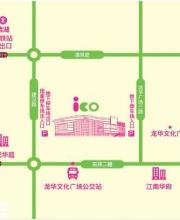 iCO時(shí)尚購(gòu)物領(lǐng)地怎么去？