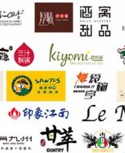 <strong>iCO時(shí)尚購(gòu)物領(lǐng)地優(yōu)惠活動(dòng)</strong>