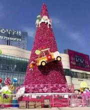 龍華新購(gòu)物中心落戶 iCO時(shí)尚購(gòu)物領(lǐng)地開(kāi)業(yè)