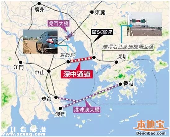深中通道立項奠基？均未被證實
